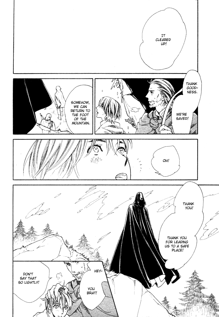 Wild Wind Chapter 1 page 11 - 