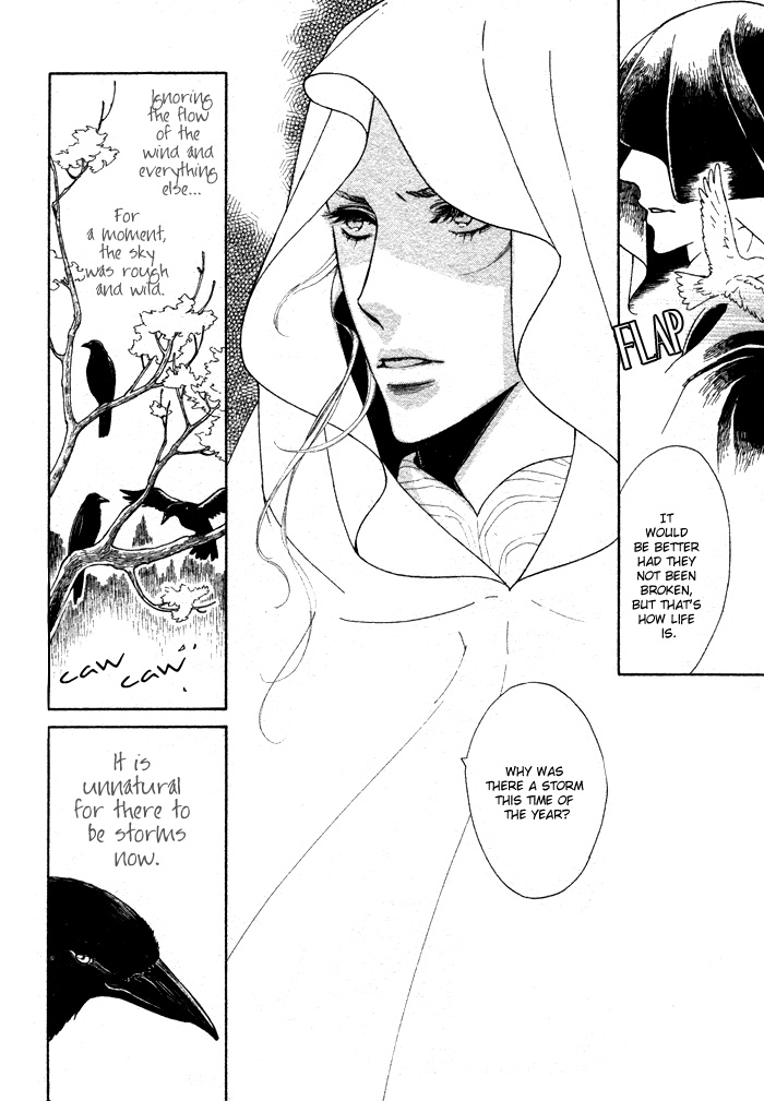 Wild Wind Chapter 1 page 15 - 