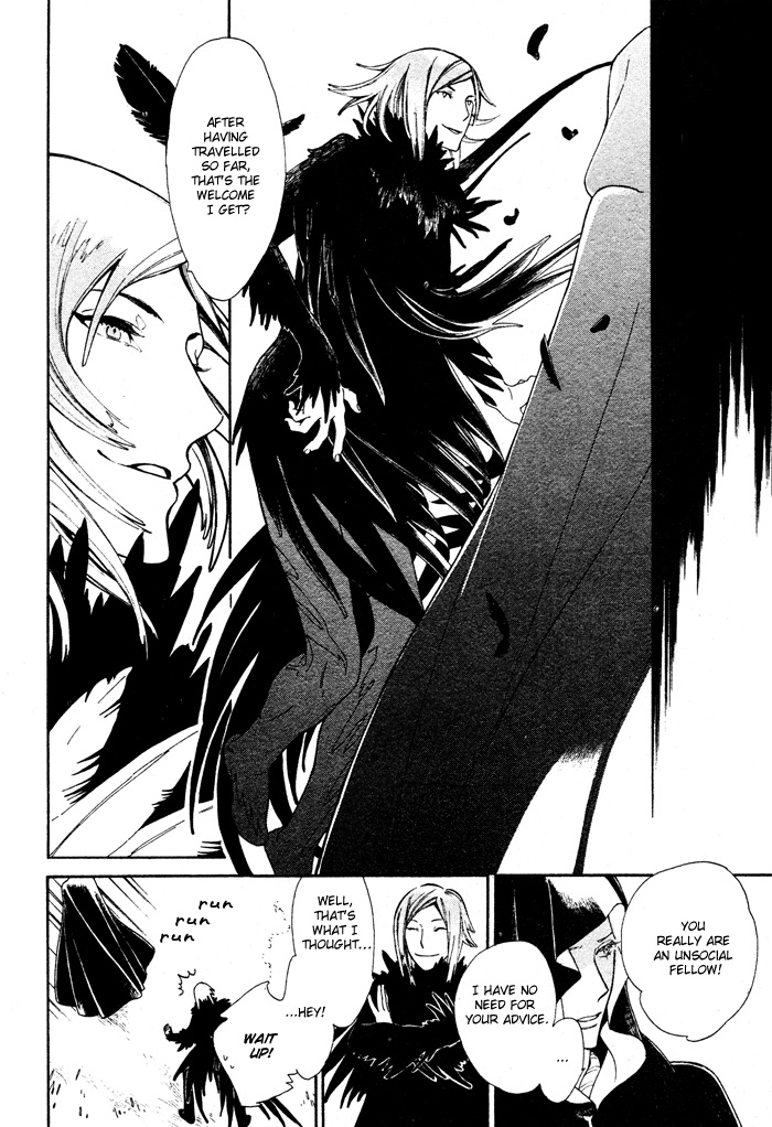 Wild Wind Chapter 1 page 17 - 
