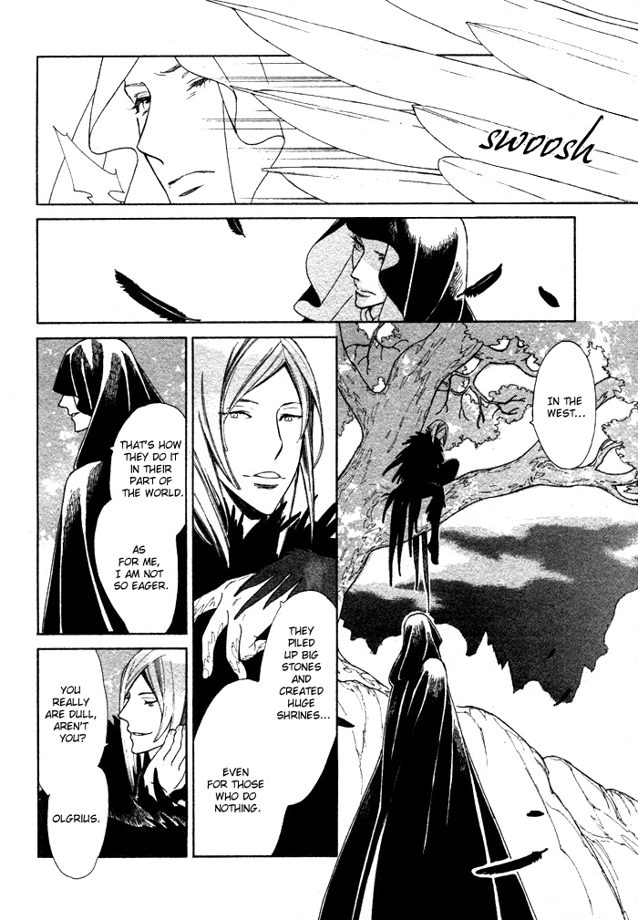 Wild Wind Chapter 1 page 19 - 