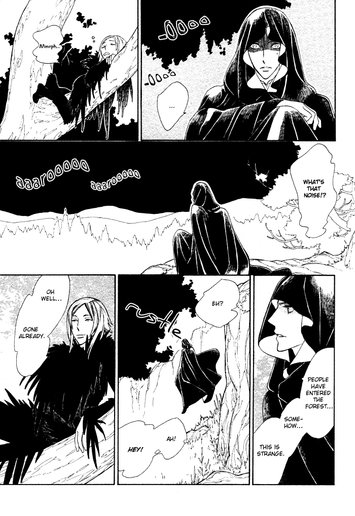 Wild Wind Chapter 1 page 22 - 