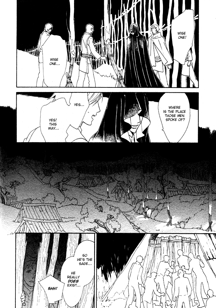 Wild Wind Chapter 1 page 25 - 