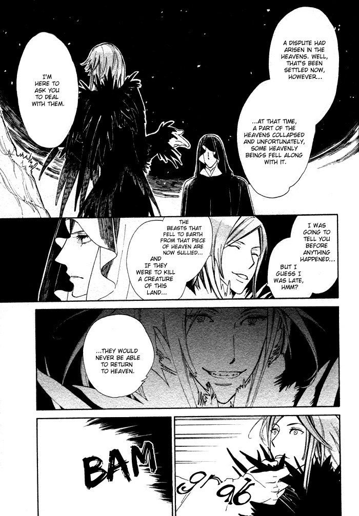 Wild Wind Chapter 1 page 30 - 
