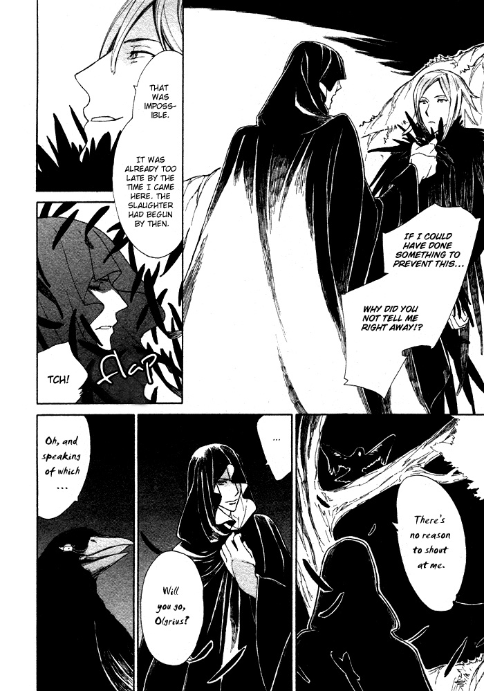 Wild Wind Chapter 1 page 31 - 