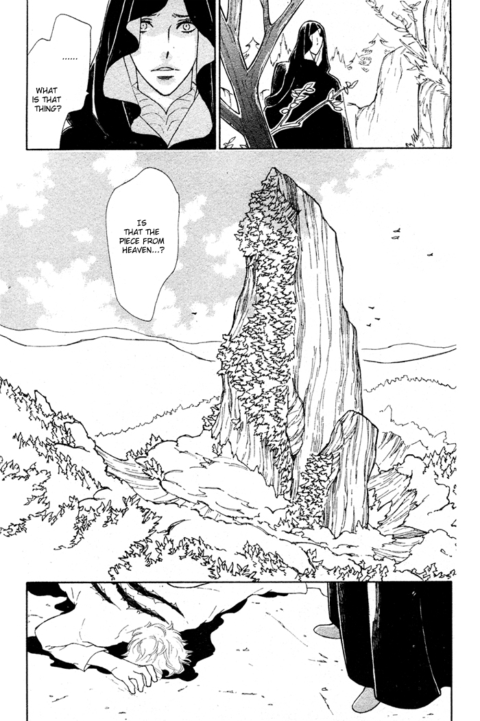 Wild Wind Chapter 1 page 33 - 