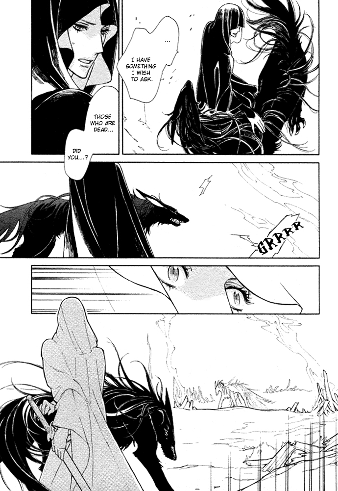 Wild Wind Chapter 1 page 37 - 