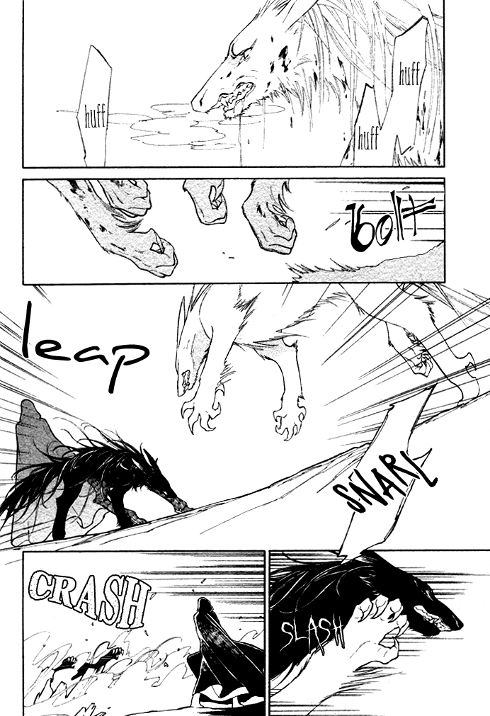 Wild Wind Chapter 1 page 38 - 