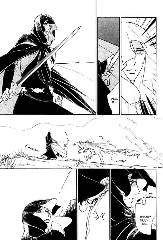Wild Wind Chapter 1 page 39 - 