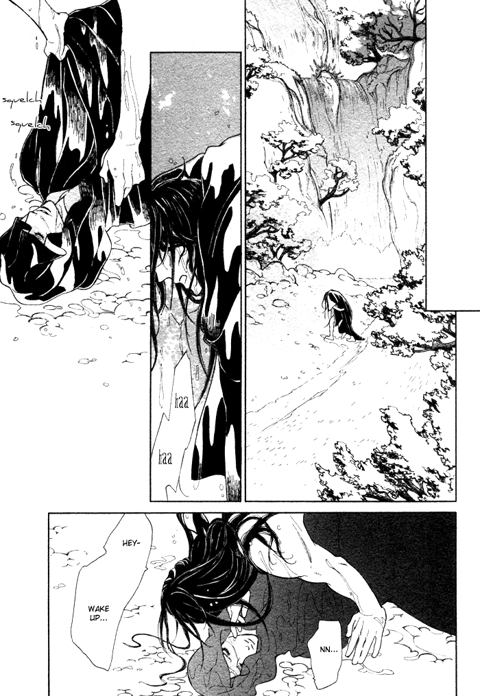 Wild Wind Chapter 1 page 41 - 