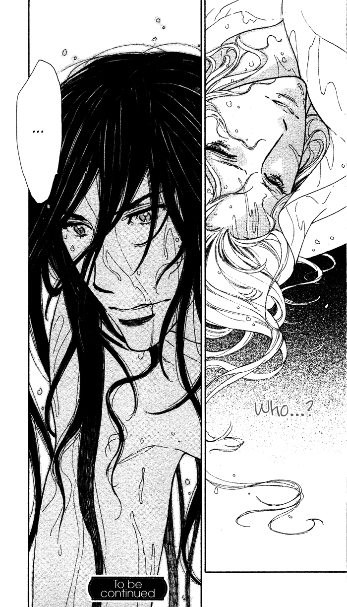 Wild Wind Chapter 1 page 42 - 