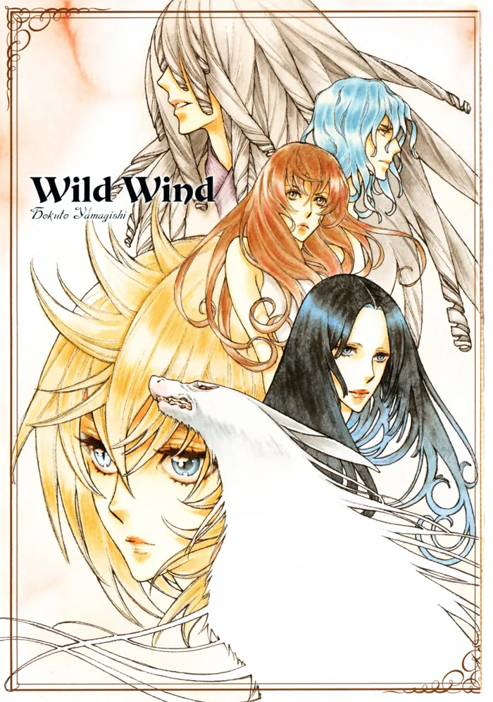 Wild Wind Chapter 1 page 6 - 