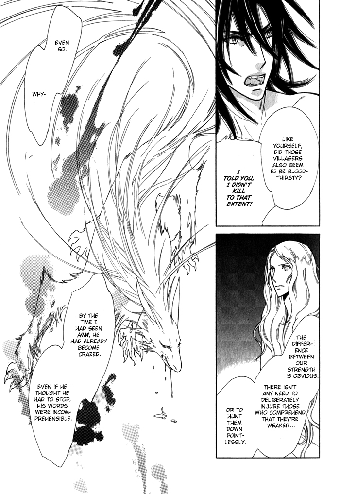 Wild Wind Chapter 2 page 13 - 