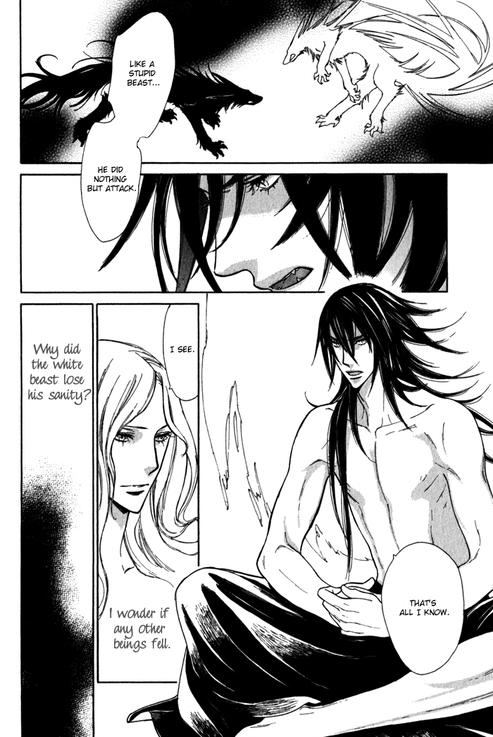Wild Wind Chapter 2 page 14 - 