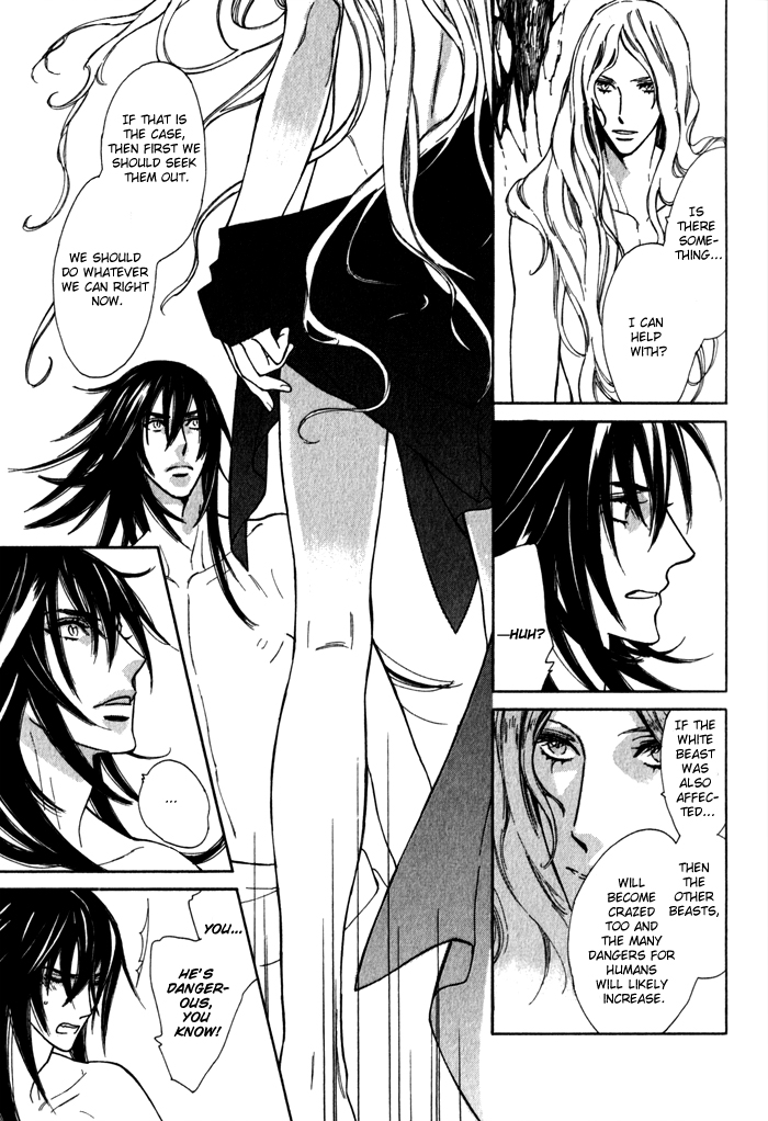 Wild Wind Chapter 2 page 15 - 