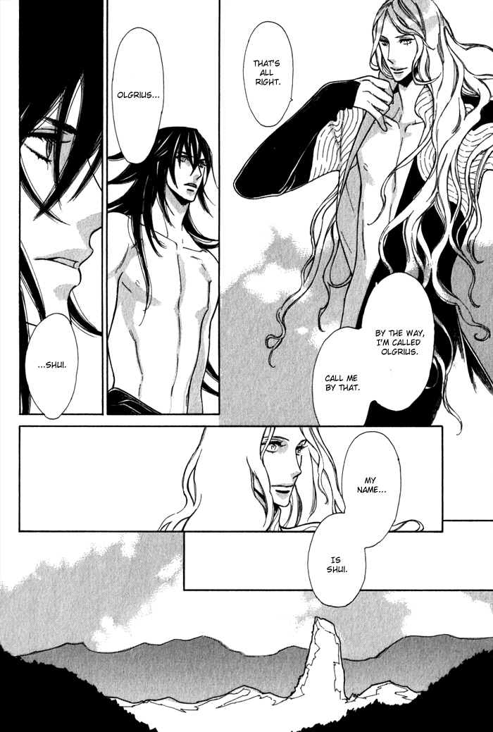Wild Wind Chapter 2 page 16 - 