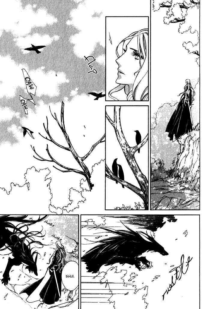 Wild Wind Chapter 2 page 17 - 