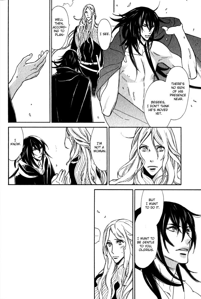 Wild Wind Chapter 2 page 18 - 