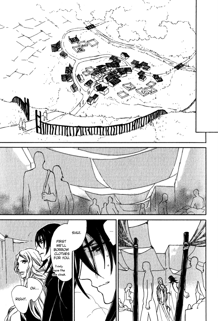 Wild Wind Chapter 2 page 19 - 