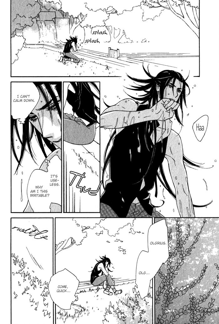 Wild Wind Chapter 2 page 22 - 