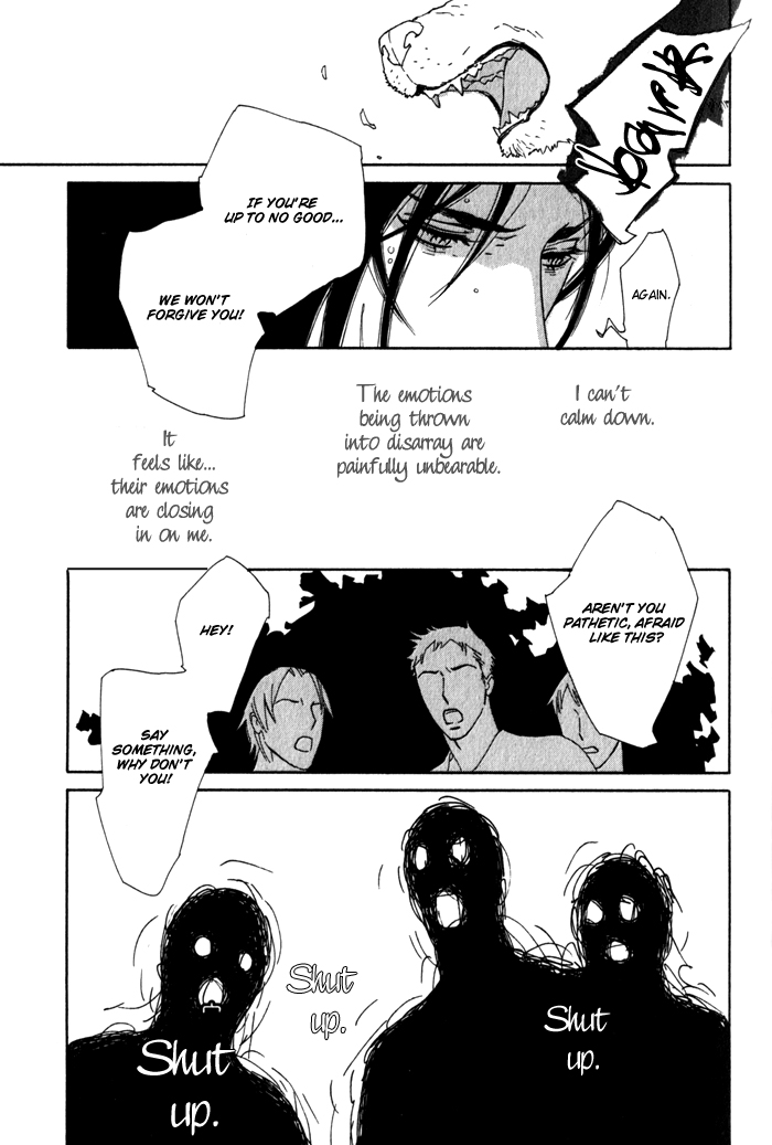 Wild Wind Chapter 2 page 25 - 