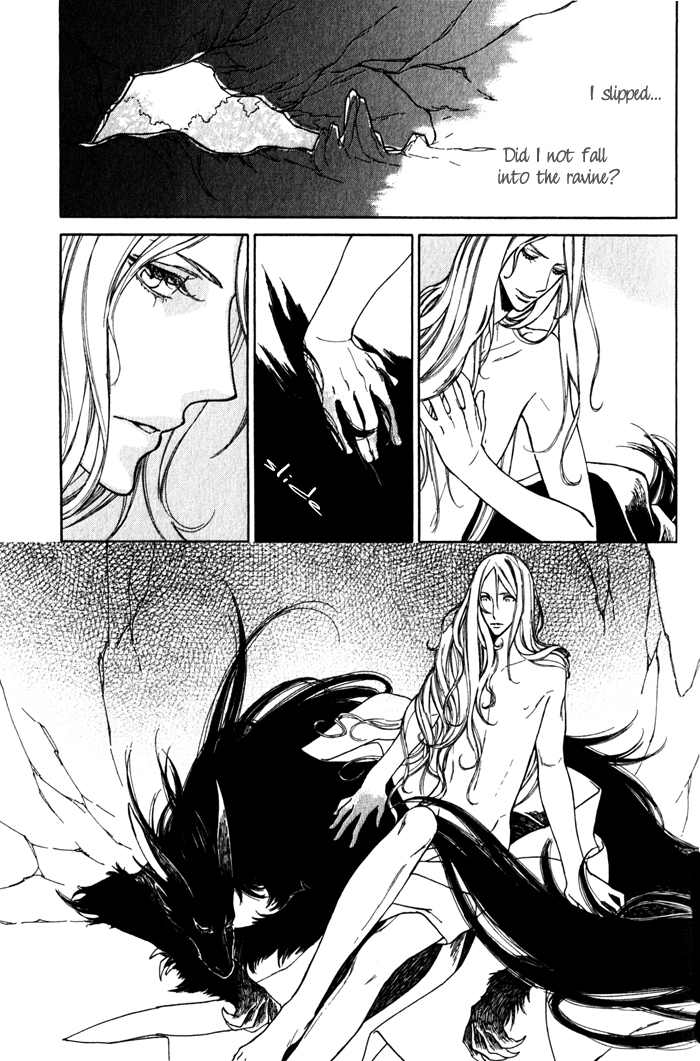 Wild Wind Chapter 2 page 5 - 