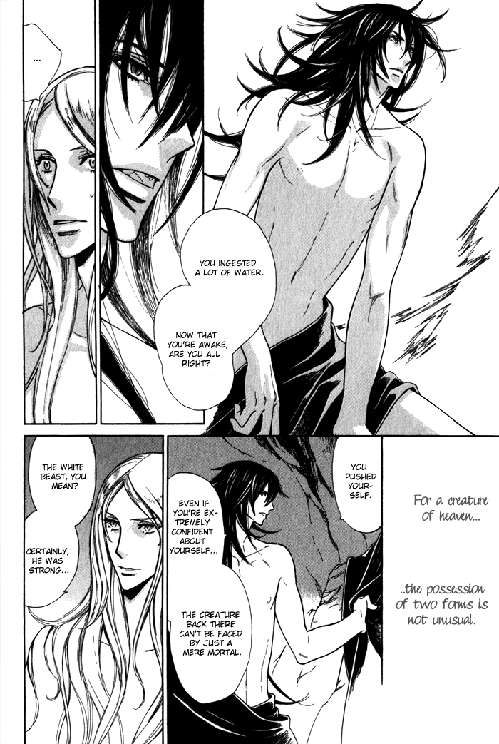 Wild Wind Chapter 2 page 8 - 