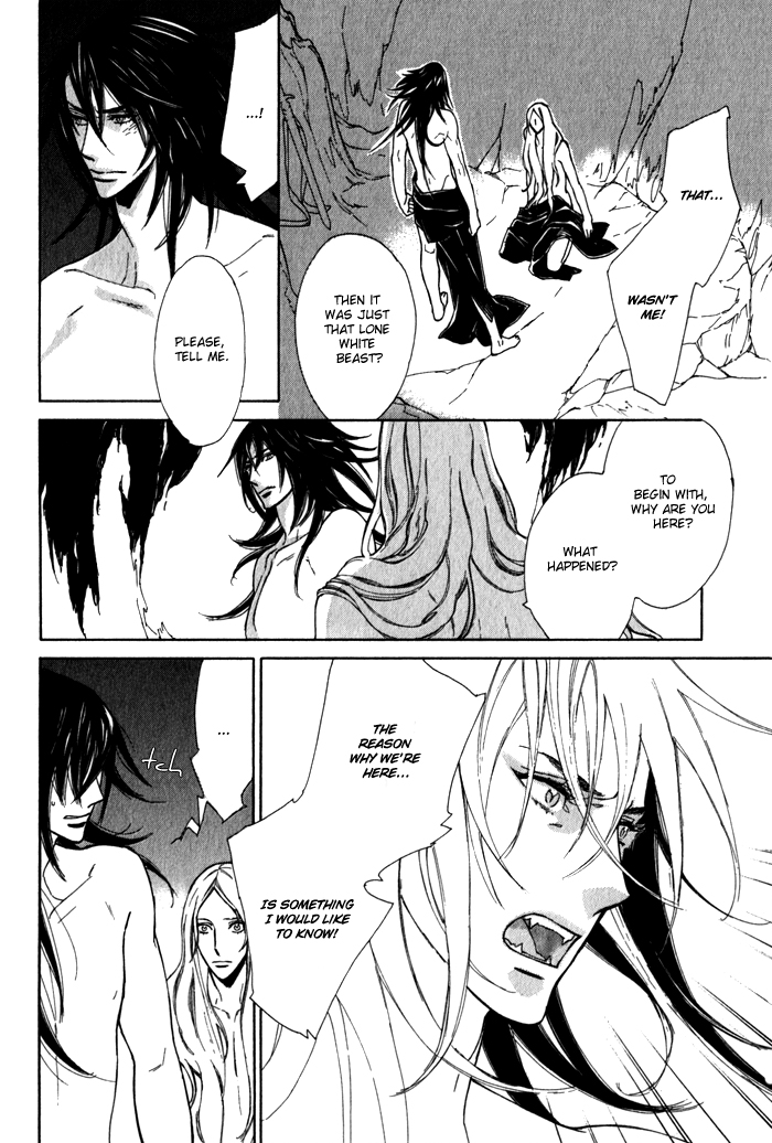 Wild Wind Chapter 2 page 10 - 