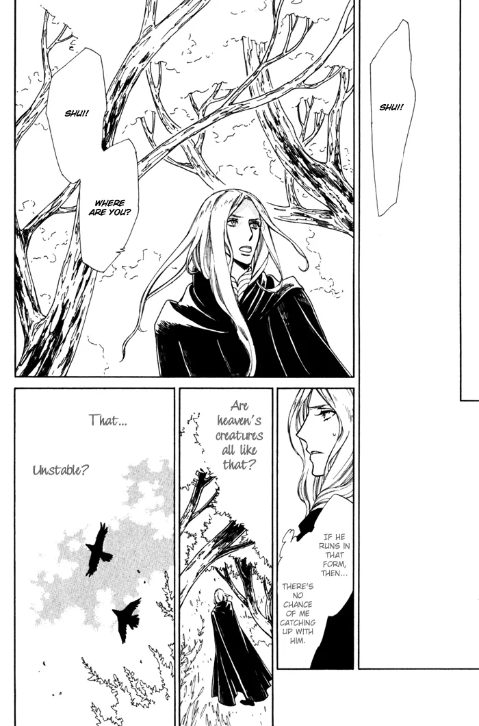 Wild Wind Chapter 3 page 12 - 