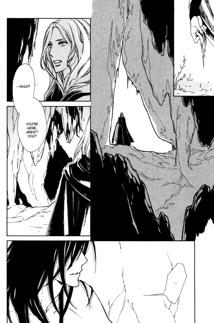 Wild Wind Chapter 3 page 16 - 