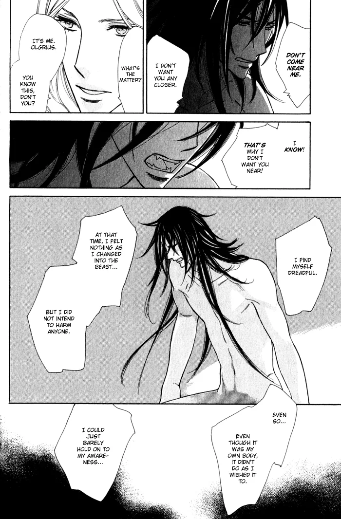 Wild Wind Chapter 3 page 18 - 