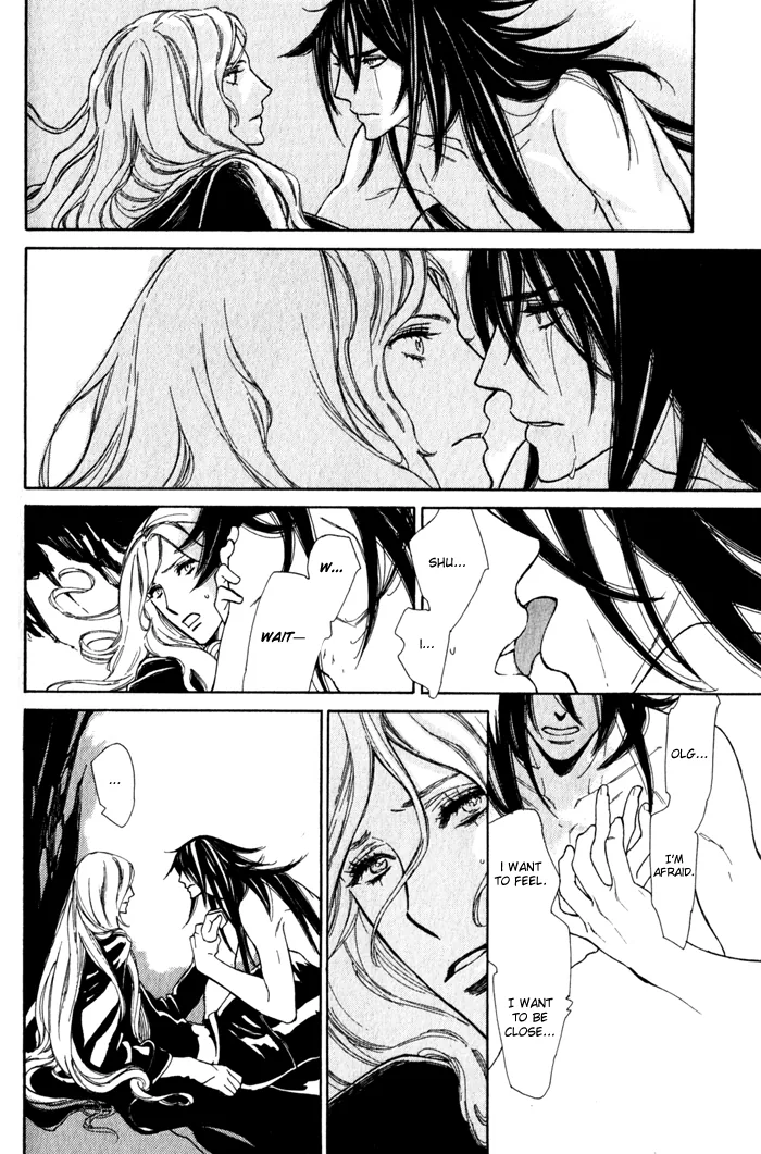 Wild Wind Chapter 3 page 22 - 