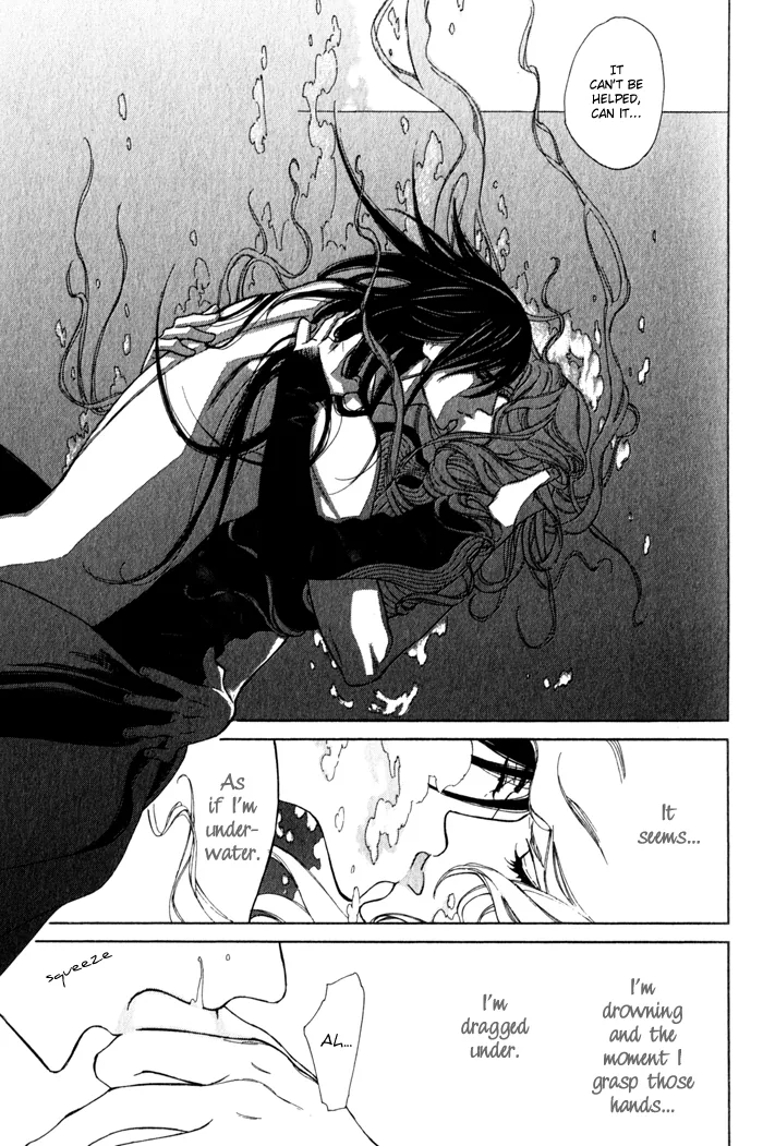 Wild Wind Chapter 3 page 23 - 