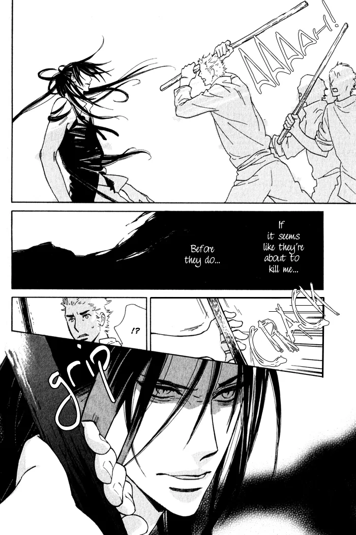 Wild Wind Chapter 3 page 4 - 
