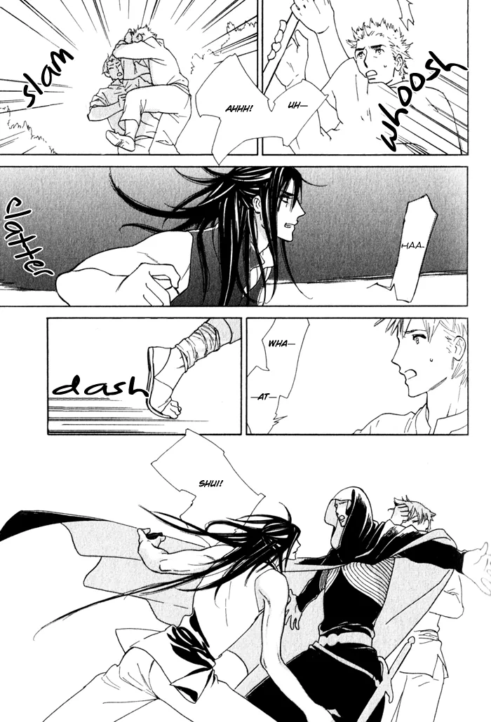 Wild Wind Chapter 3 page 5 - 