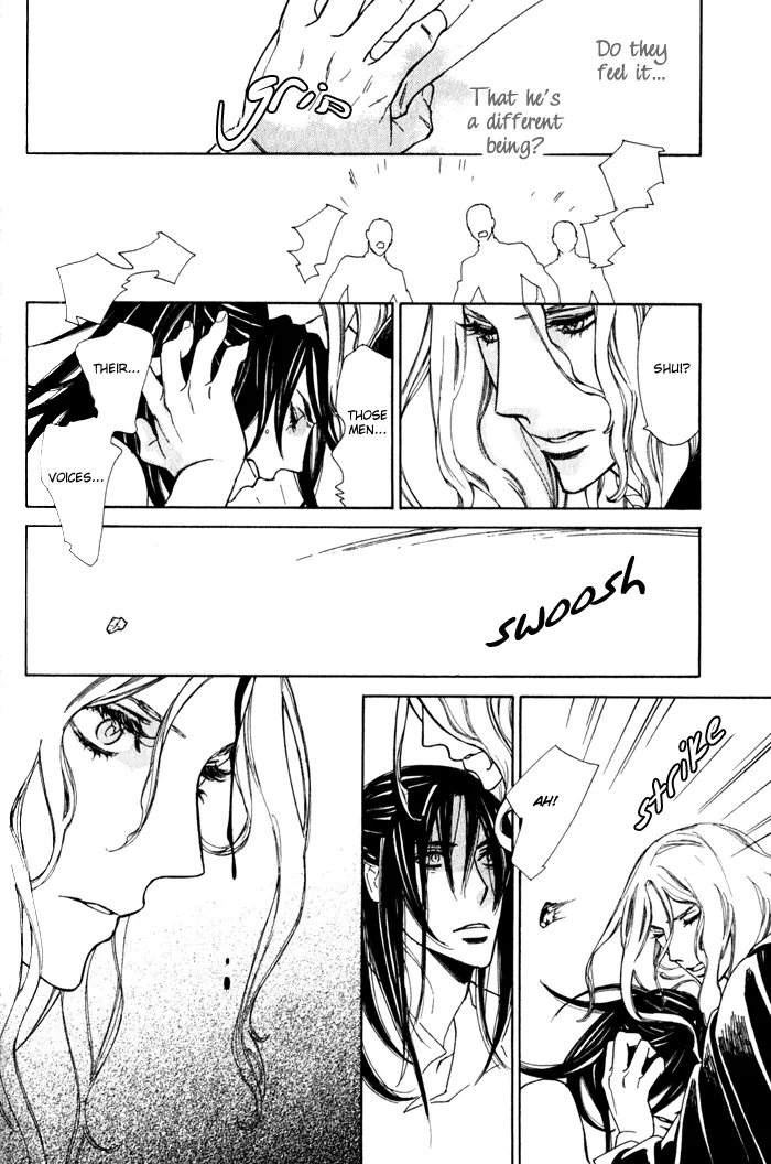 Wild Wind Chapter 3 page 8 - 