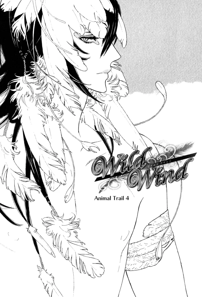 Wild Wind Chapter 4 page 1 - 