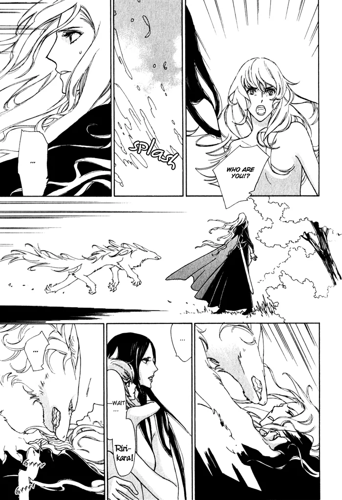 Wild Wind Chapter 4 page 17 - 