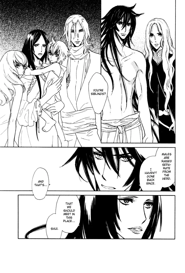 Wild Wind Chapter 4 page 21 - 