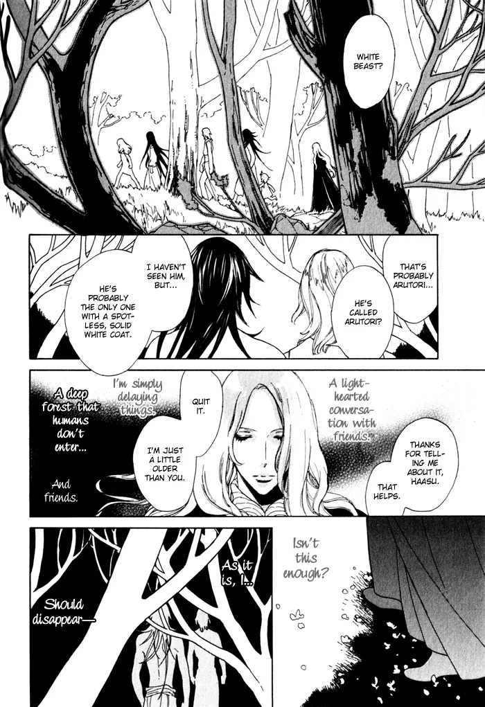 Wild Wind Chapter 4 page 22 - 
