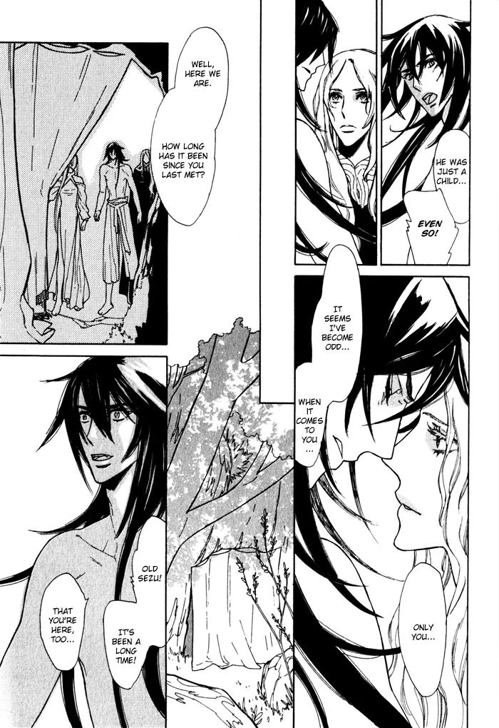 Wild Wind Chapter 4 page 25 - 