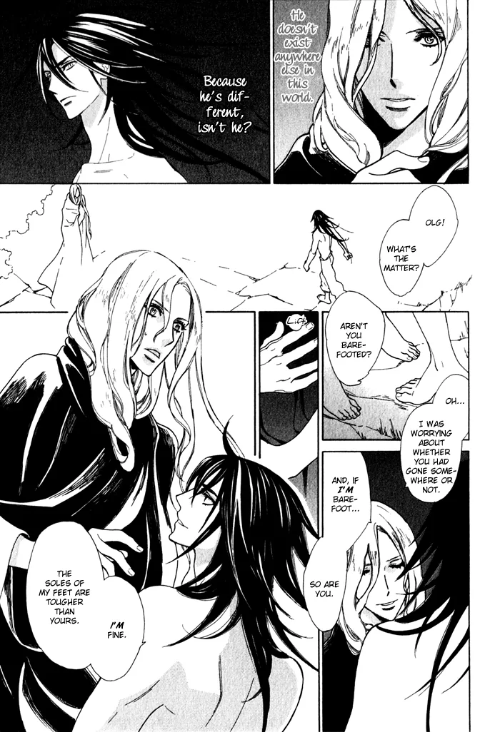 Wild Wind Chapter 4 page 5 - 