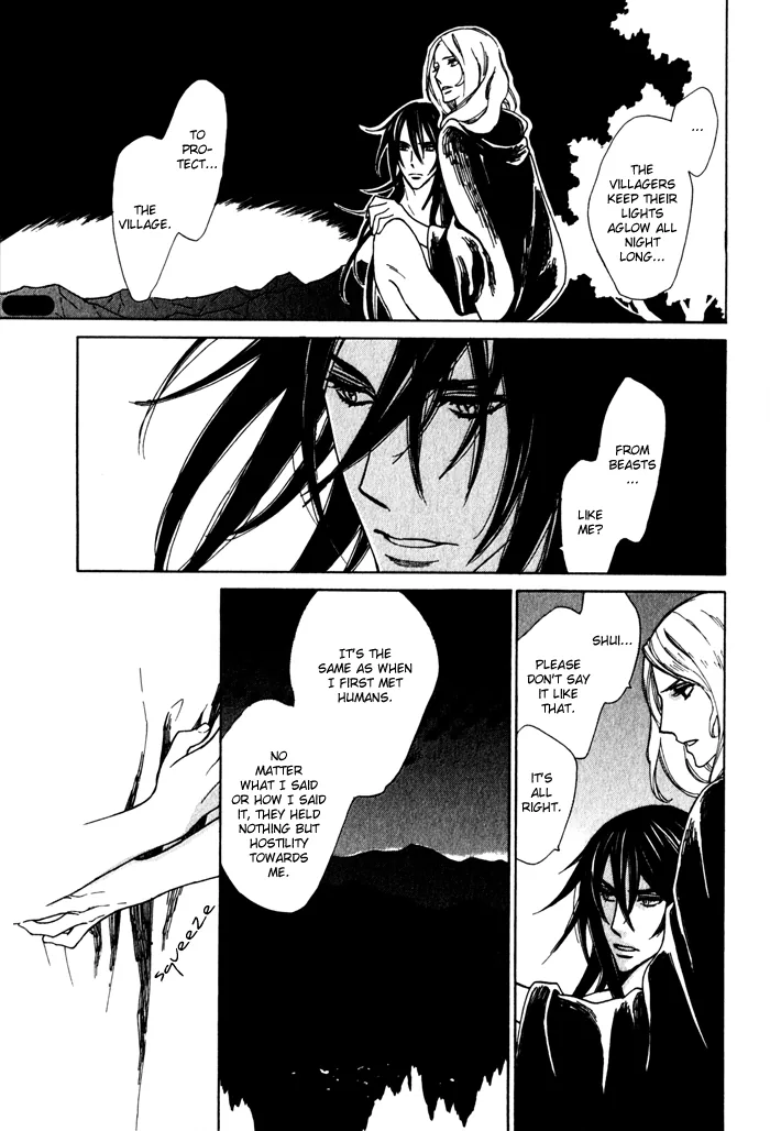 Wild Wind Chapter 4 page 7 - 