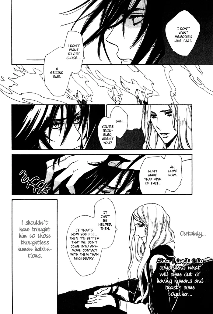 Wild Wind Chapter 4 page 8 - 