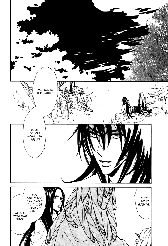 Wild Wind Chapter 5 page 2 - 