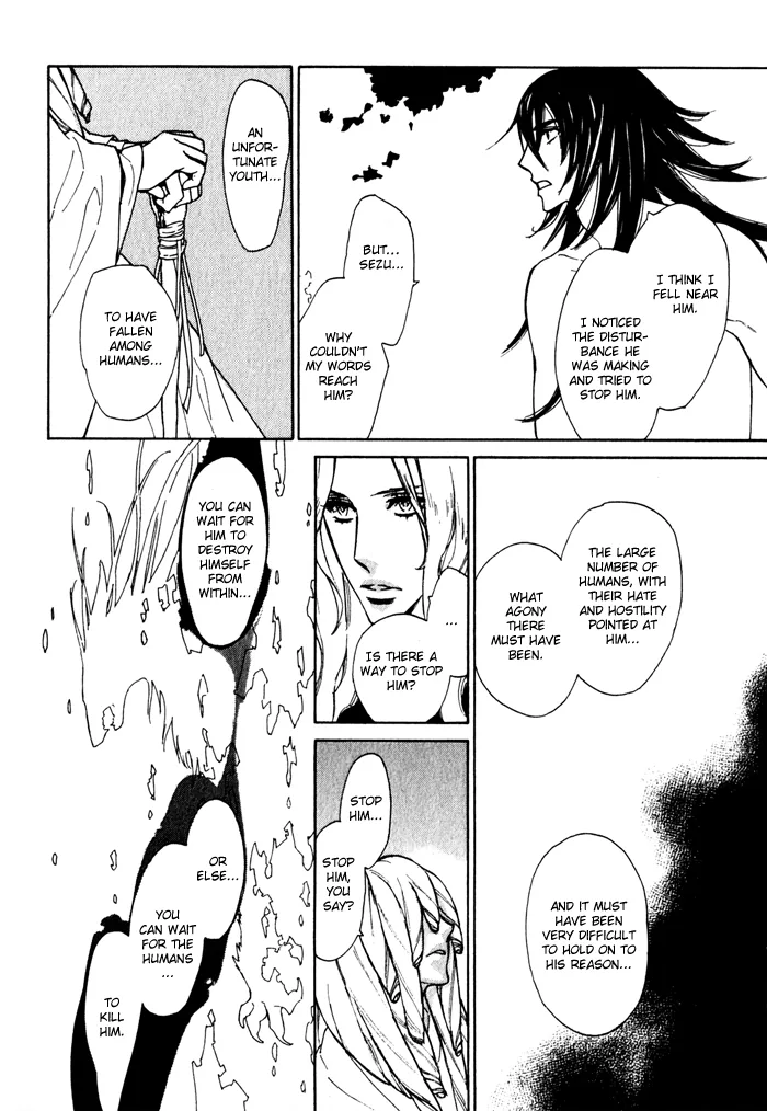 Wild Wind Chapter 5 page 12 - 