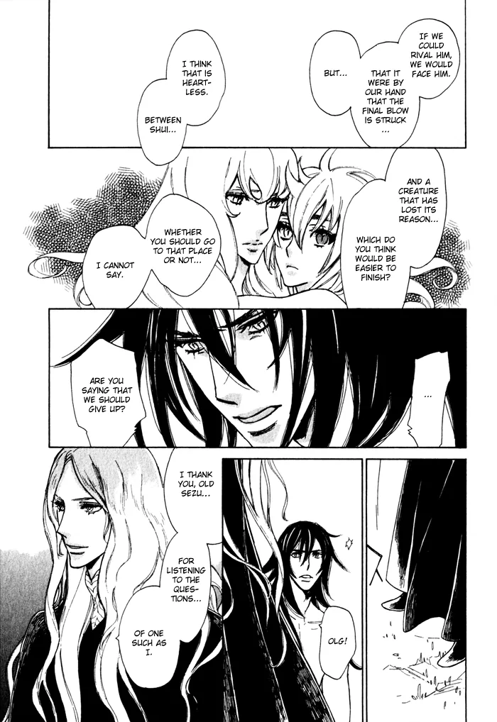 Wild Wind Chapter 5 page 13 - 