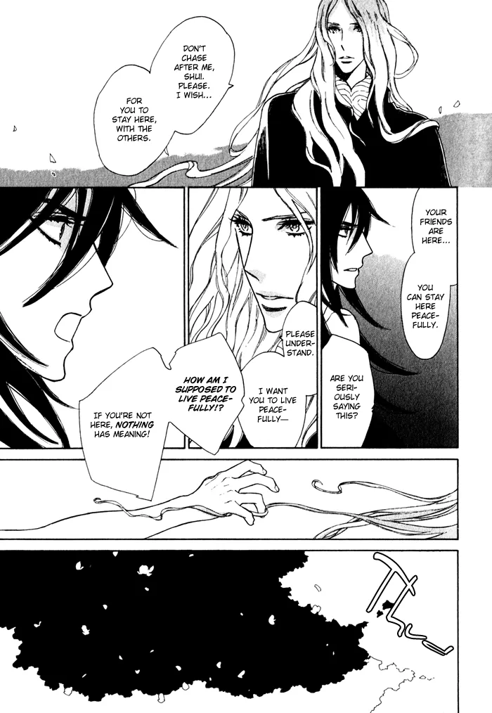 Wild Wind Chapter 5 page 17 - 