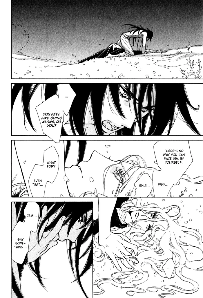 Wild Wind Chapter 5 page 18 - 