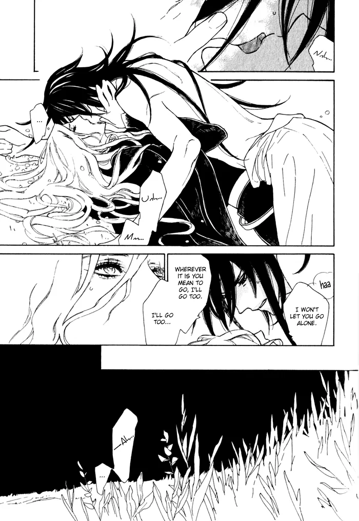 Wild Wind Chapter 5 page 19 - 