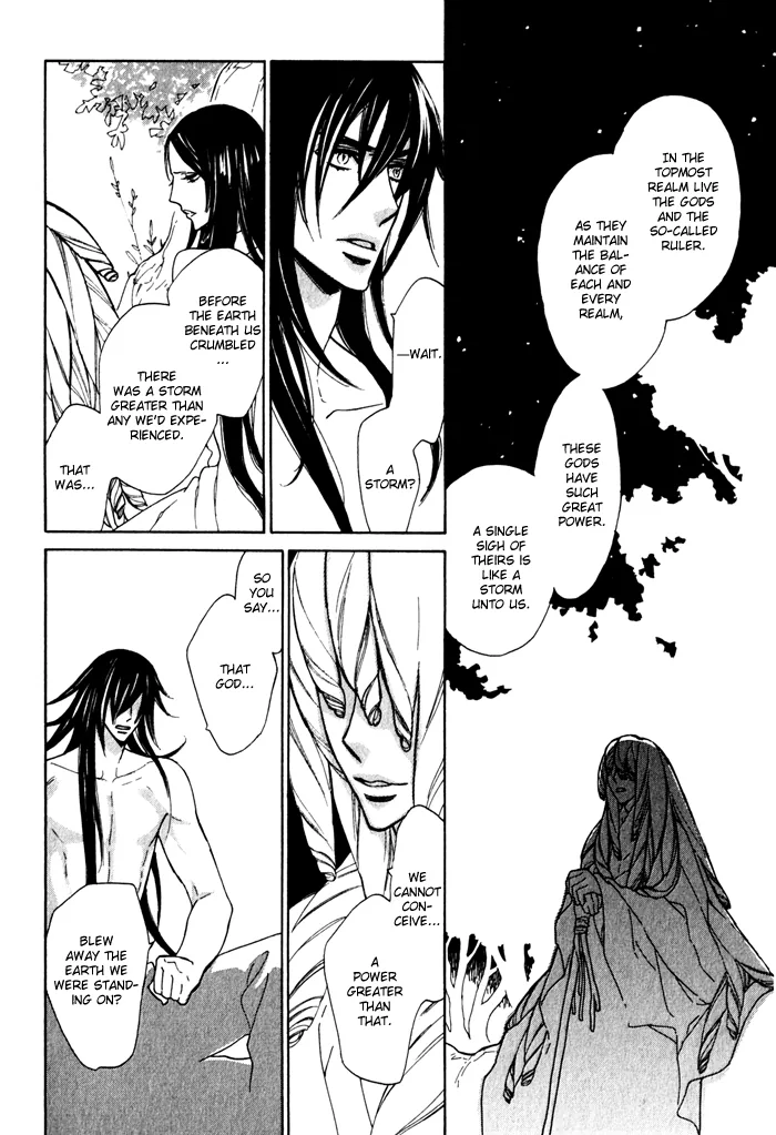Wild Wind Chapter 5 page 4 - 